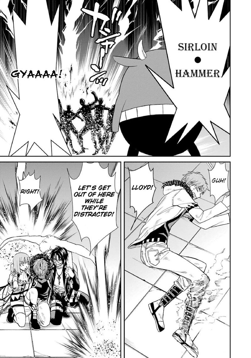 Majo No Geboku To Maou No Tsuno 40 3