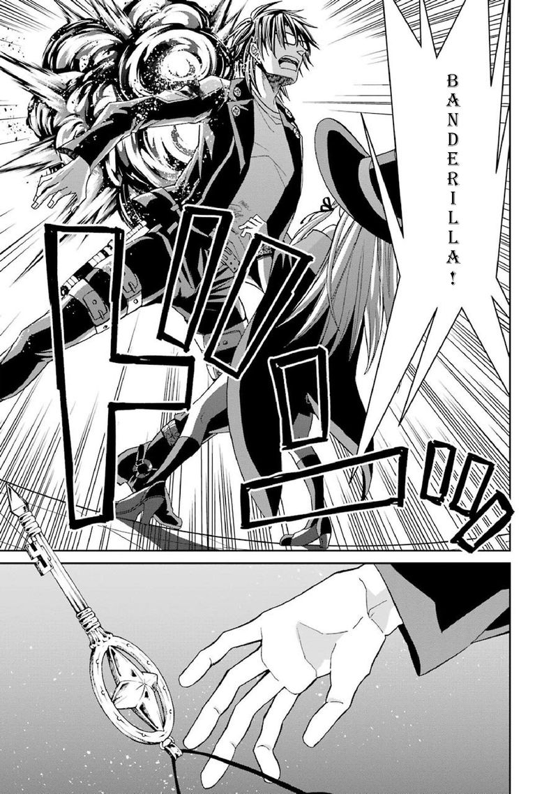 Majo No Geboku To Maou No Tsuno 40 7