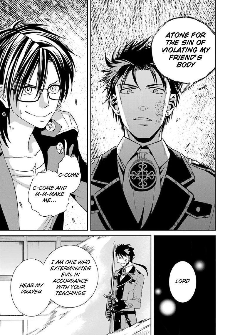 Majo No Geboku To Maou No Tsuno 41 13