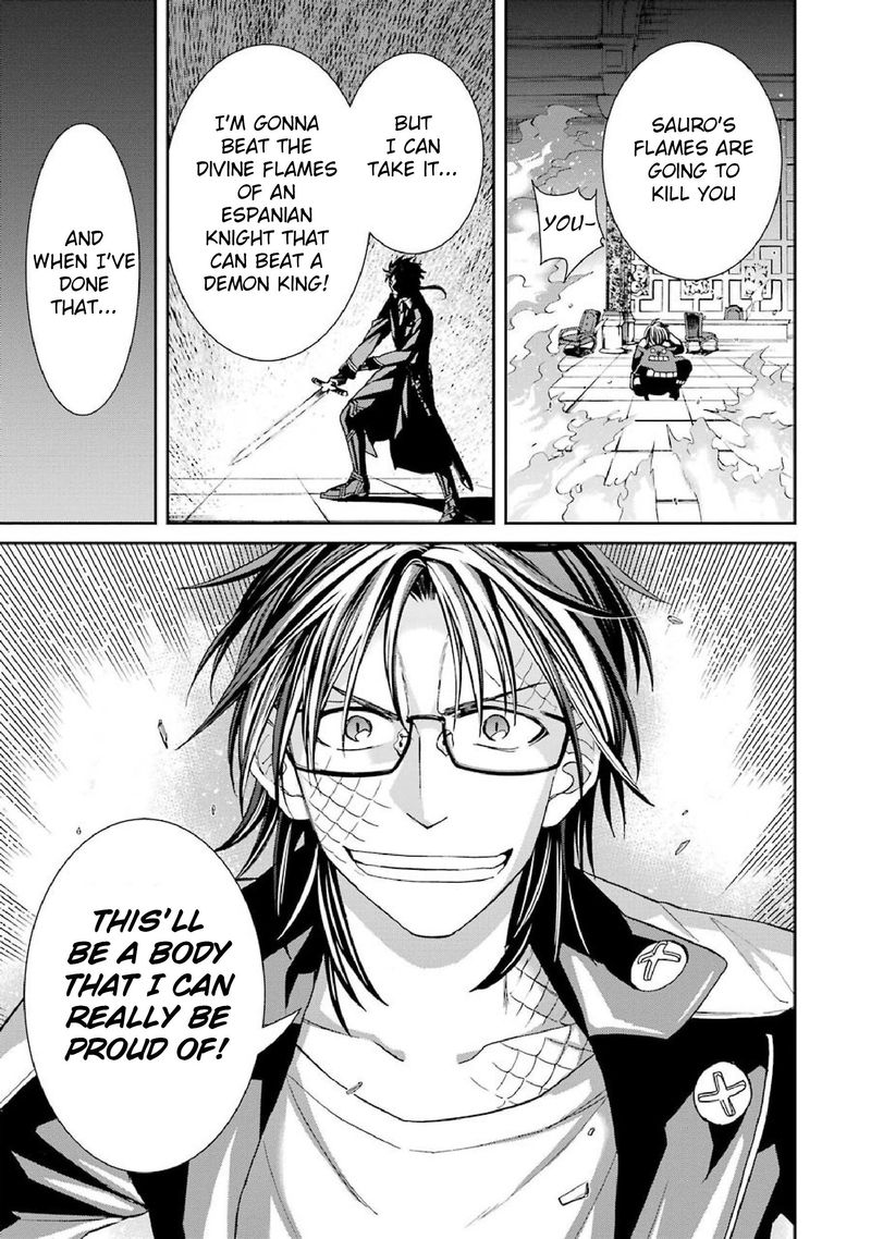 Majo No Geboku To Maou No Tsuno 41 17