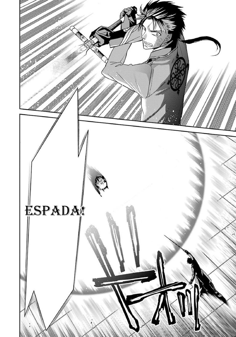 Majo No Geboku To Maou No Tsuno 41 18