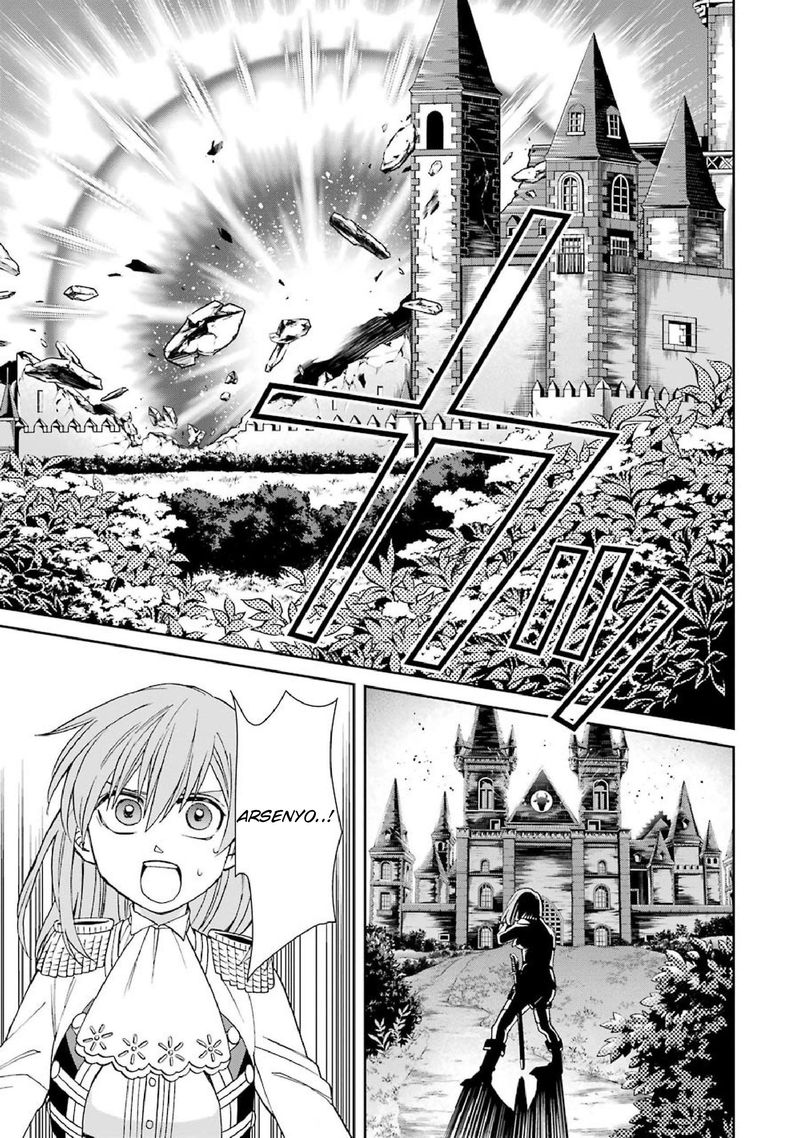 Majo No Geboku To Maou No Tsuno 41 19