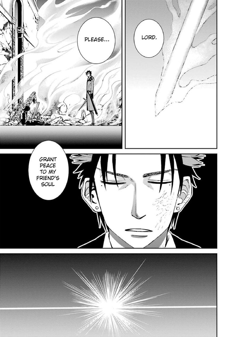 Majo No Geboku To Maou No Tsuno 41 23