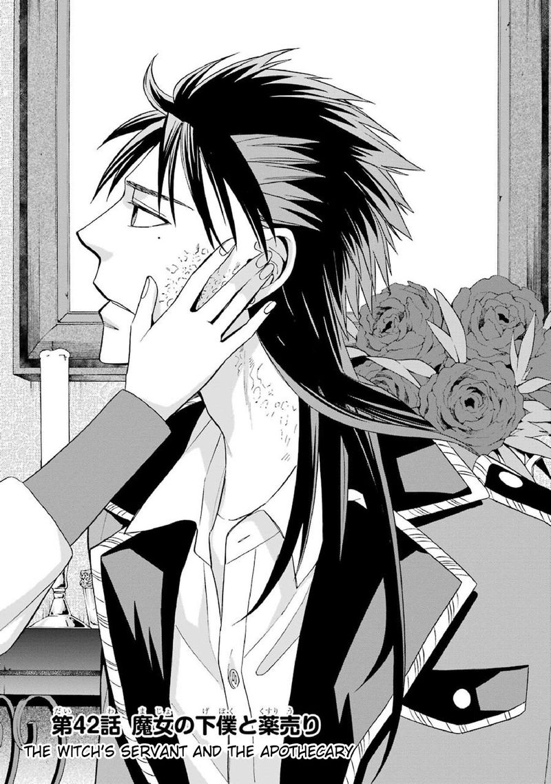Majo No Geboku To Maou No Tsuno 42 1