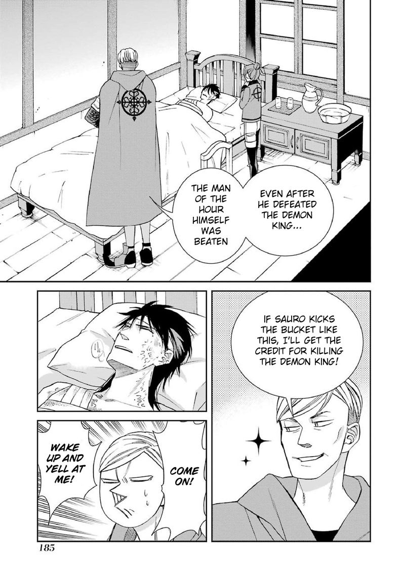 Majo No Geboku To Maou No Tsuno 42 11