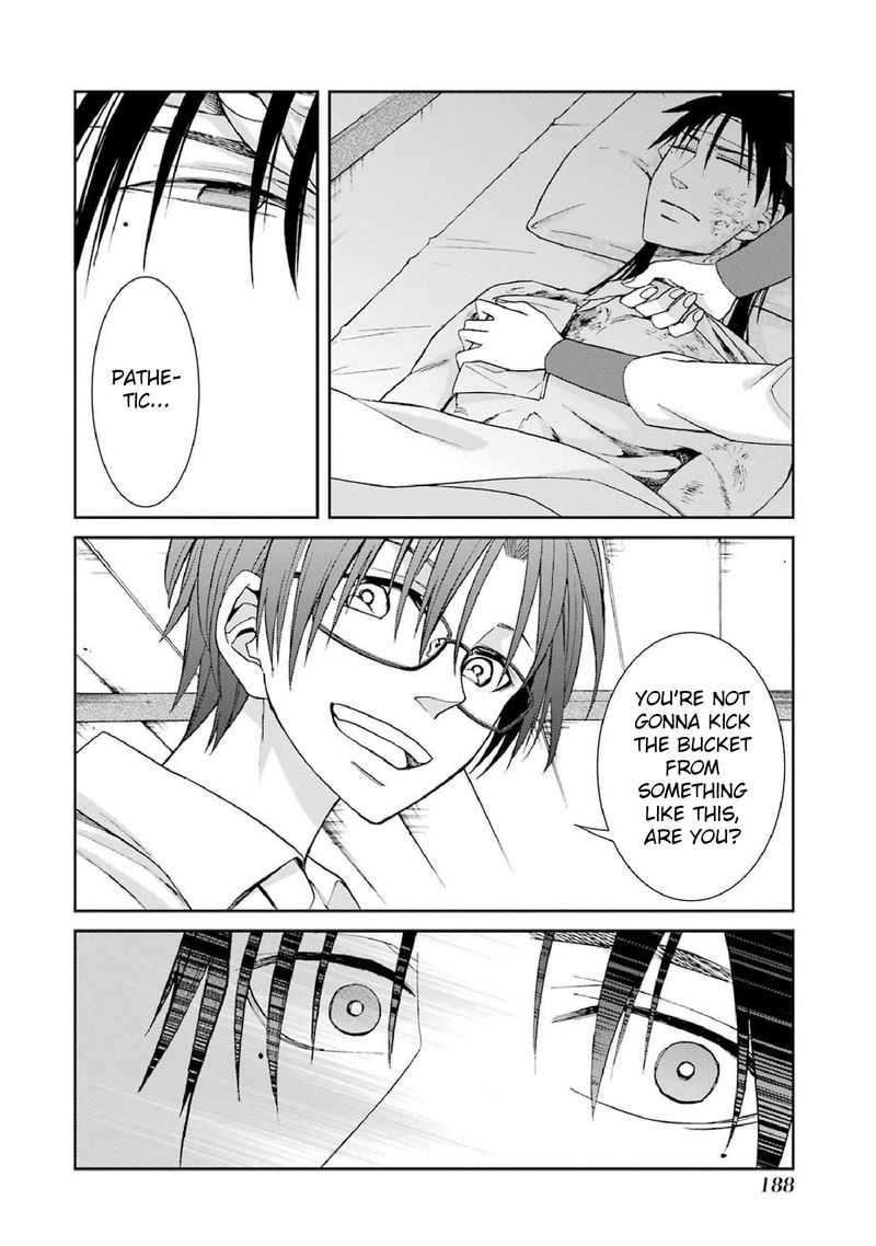 Majo No Geboku To Maou No Tsuno 42 14