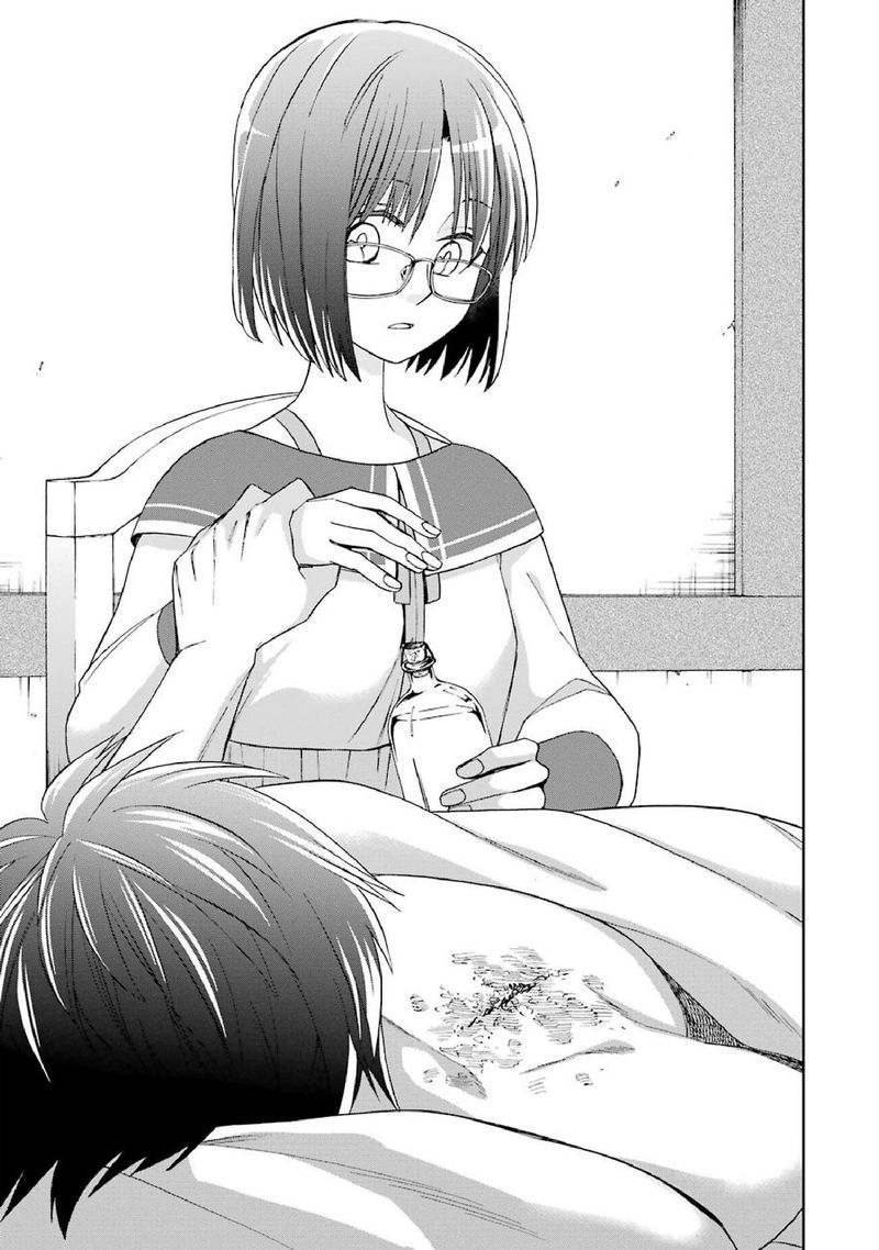 Majo No Geboku To Maou No Tsuno 42 15