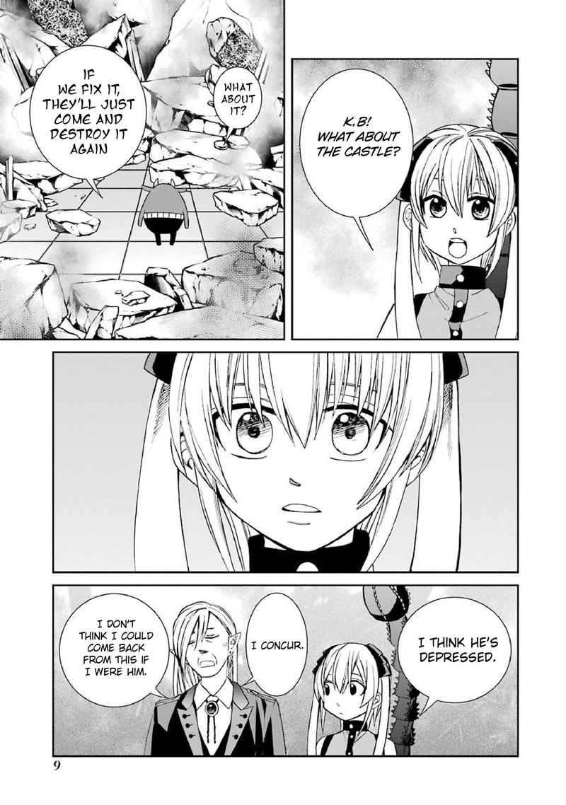 Majo No Geboku To Maou No Tsuno 43 11