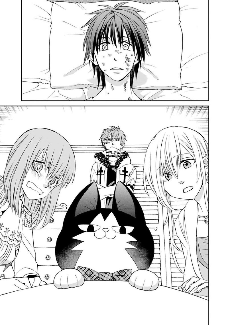 Majo No Geboku To Maou No Tsuno 43 13