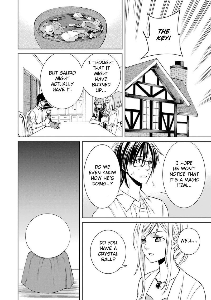 Majo No Geboku To Maou No Tsuno 43 18