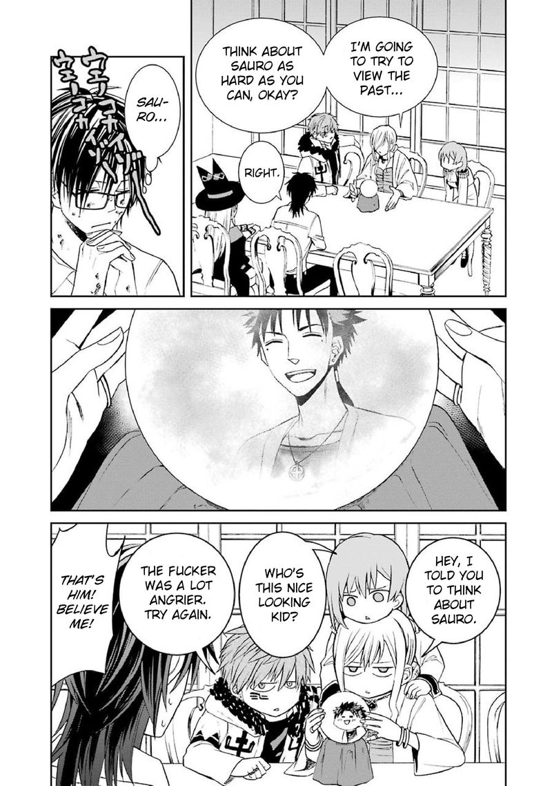 Majo No Geboku To Maou No Tsuno 43 19