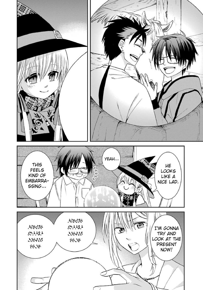 Majo No Geboku To Maou No Tsuno 43 20