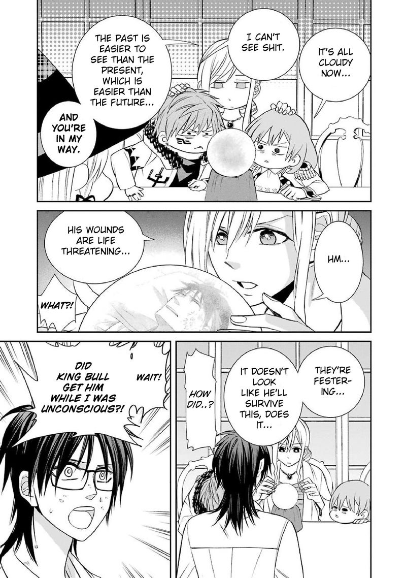 Majo No Geboku To Maou No Tsuno 43 21