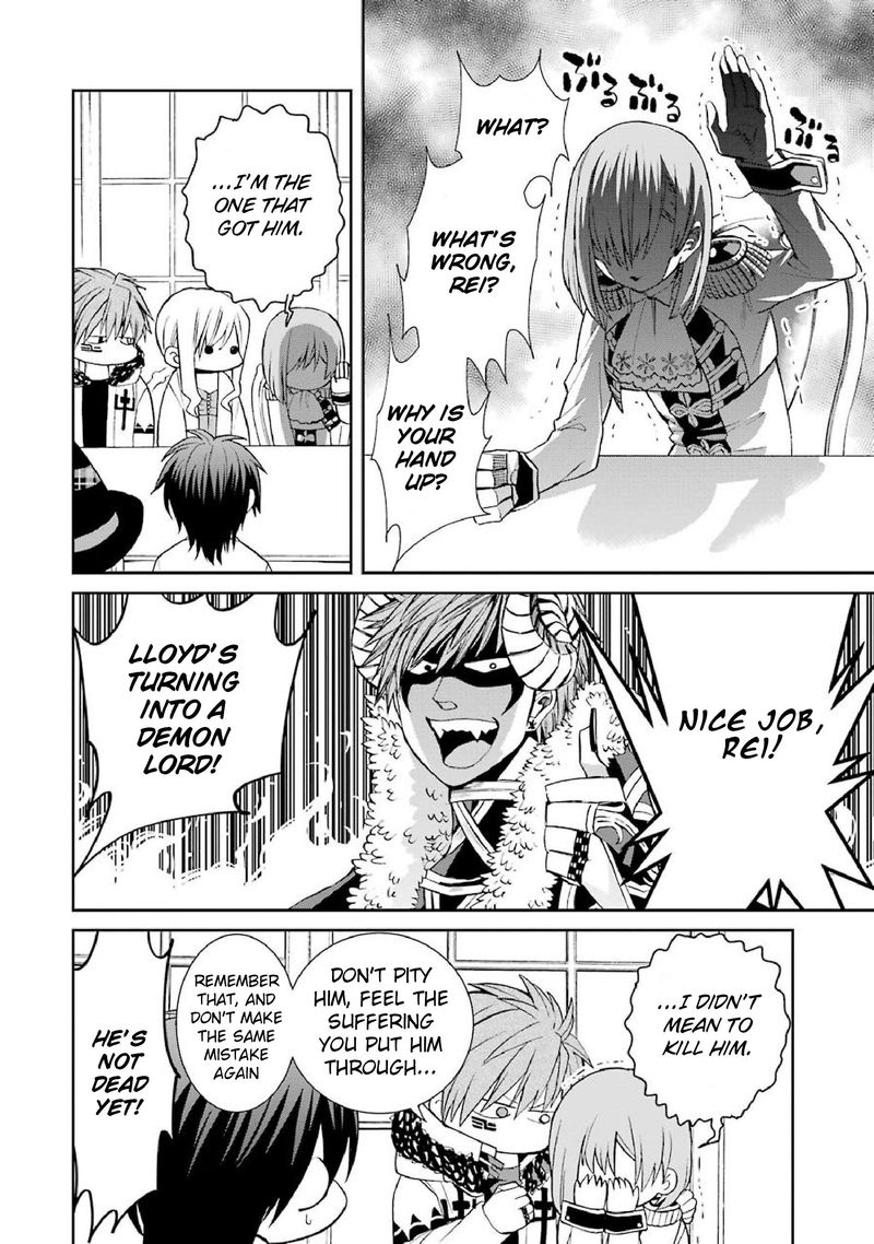 Majo No Geboku To Maou No Tsuno 43 22