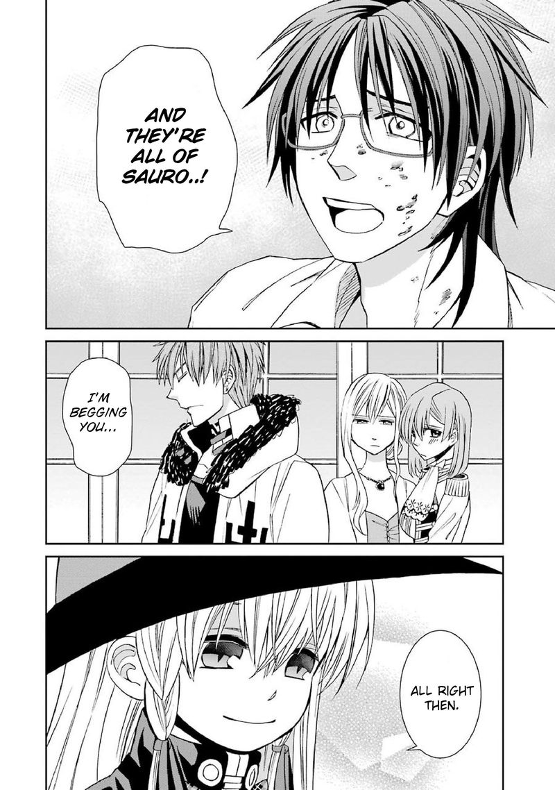 Majo No Geboku To Maou No Tsuno 43 26