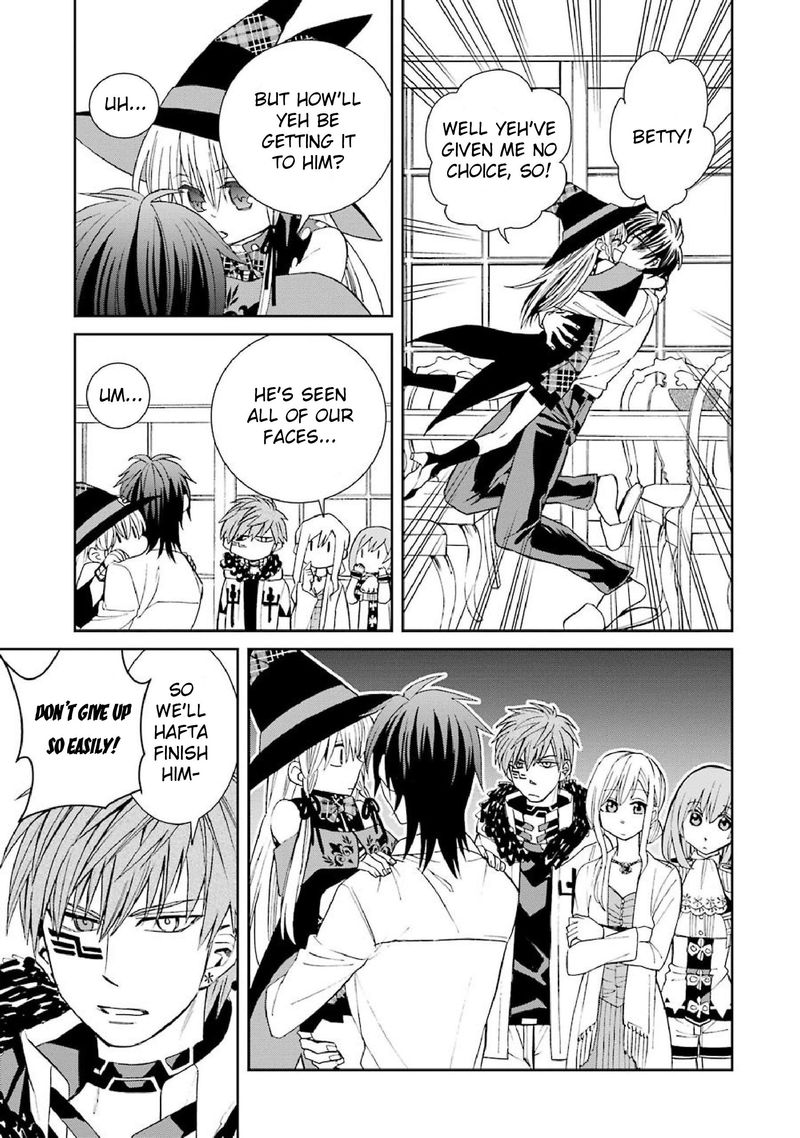 Majo No Geboku To Maou No Tsuno 43 27