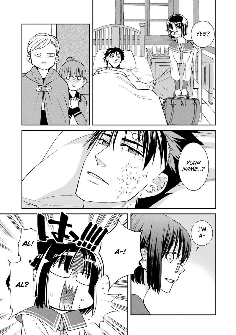 Majo No Geboku To Maou No Tsuno 43 33