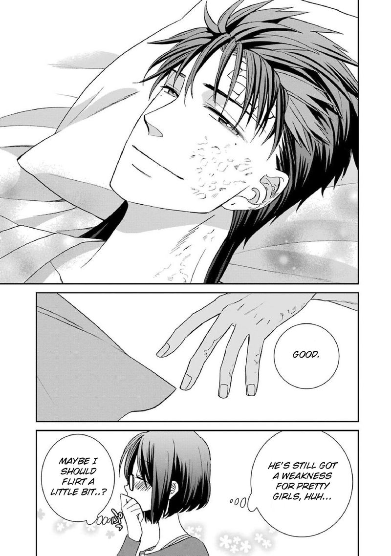 Majo No Geboku To Maou No Tsuno 43 35