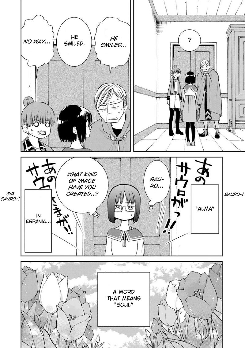 Majo No Geboku To Maou No Tsuno 43 36