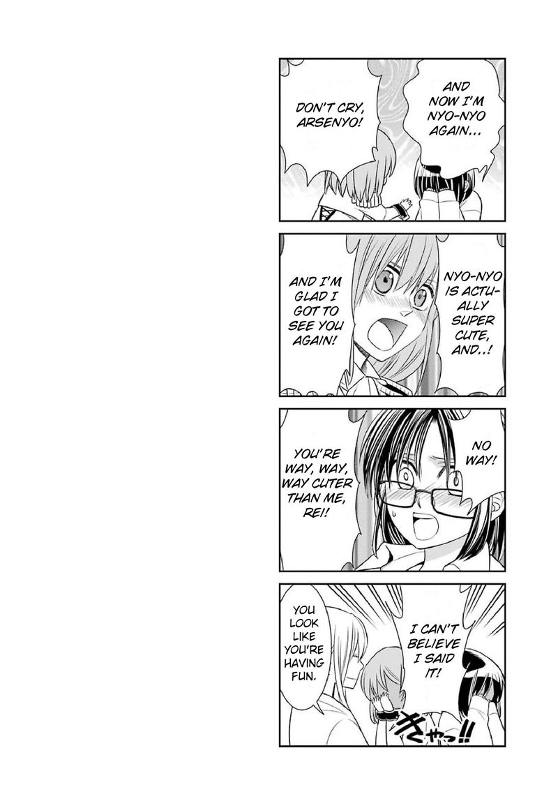 Majo No Geboku To Maou No Tsuno 43 38