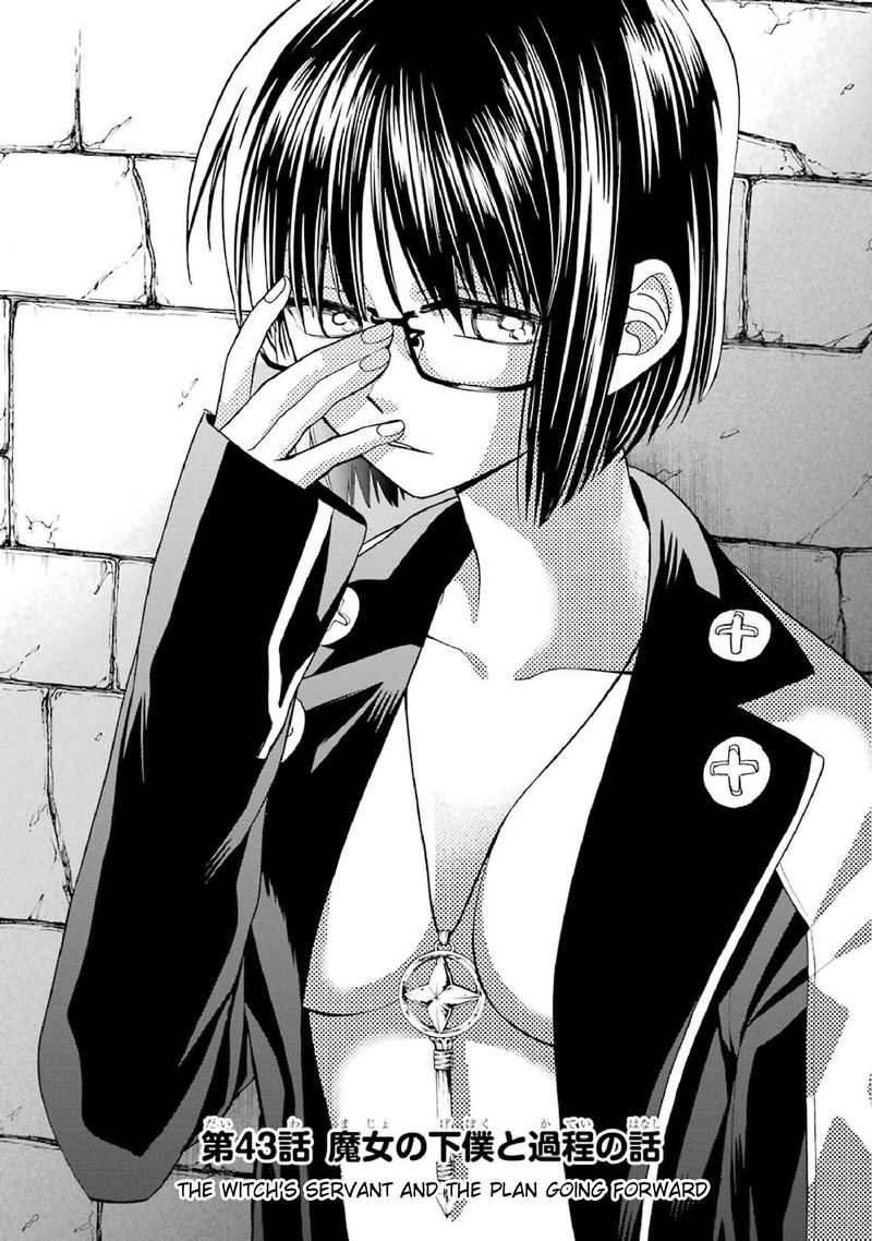 Majo No Geboku To Maou No Tsuno 43 5