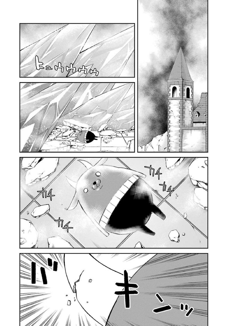 Majo No Geboku To Maou No Tsuno 43 6