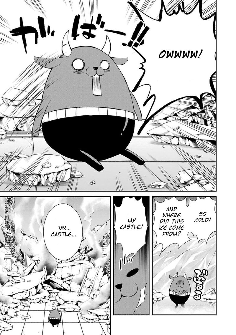 Majo No Geboku To Maou No Tsuno 43 7