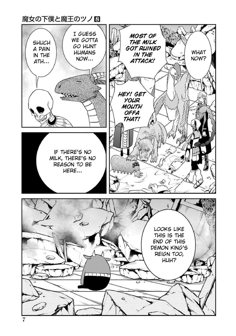 Majo No Geboku To Maou No Tsuno 43 9