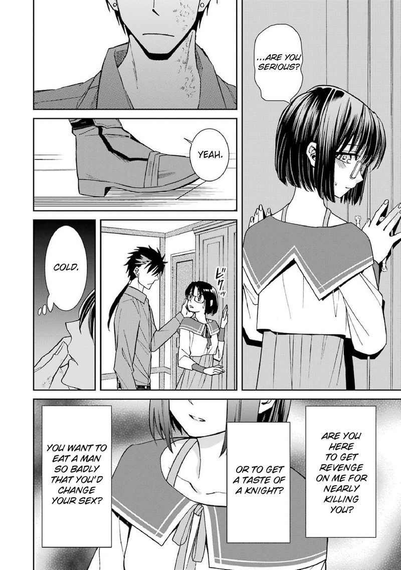 Majo No Geboku To Maou No Tsuno 44 14