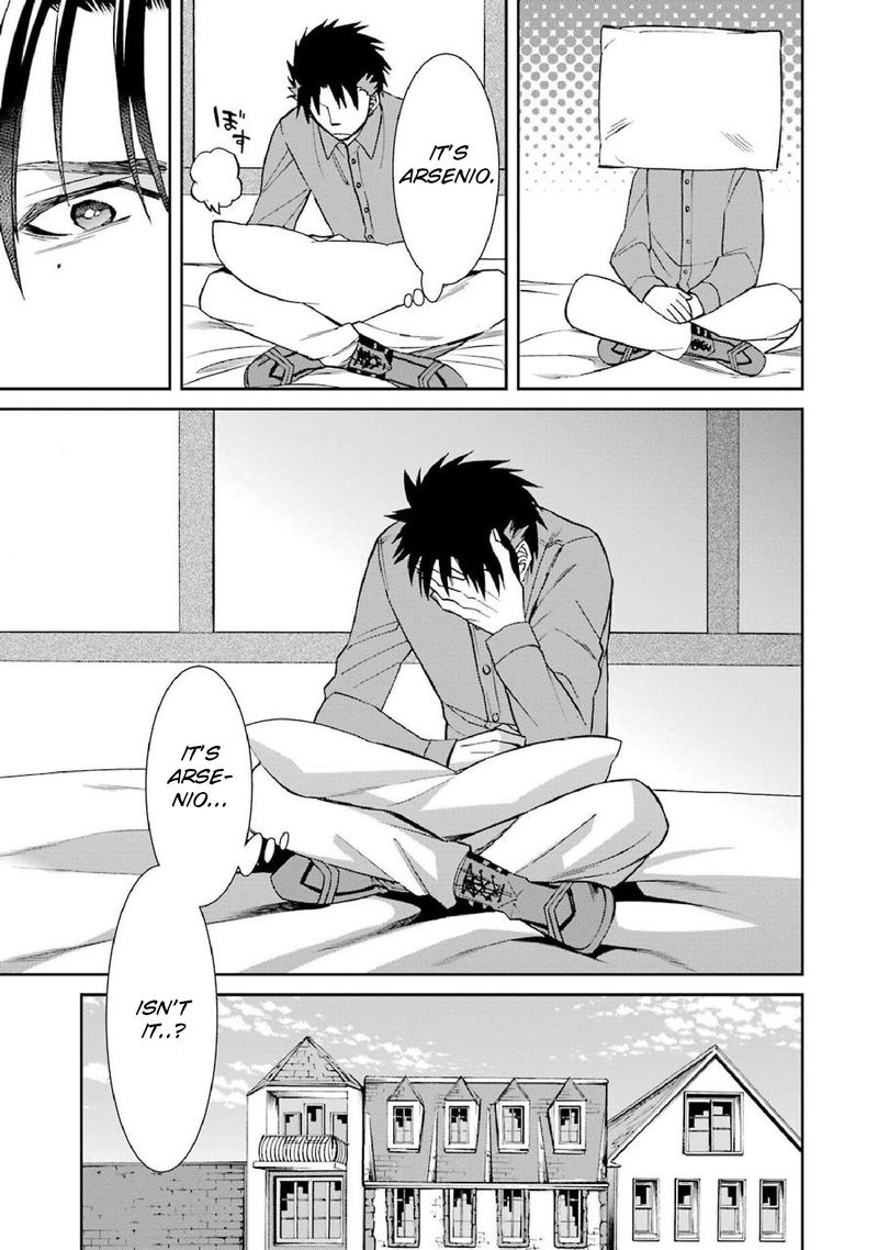 Majo No Geboku To Maou No Tsuno 44 19