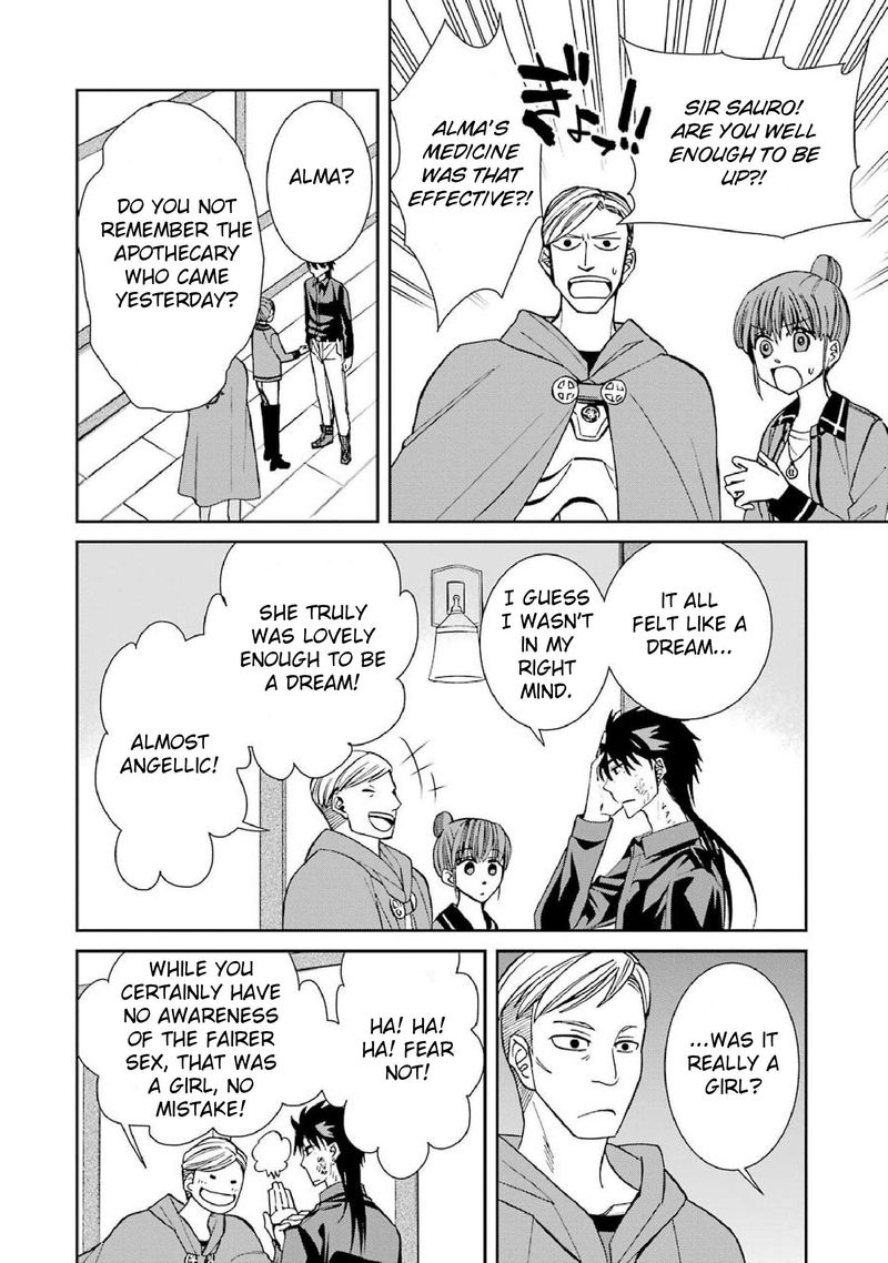 Majo No Geboku To Maou No Tsuno 44 2