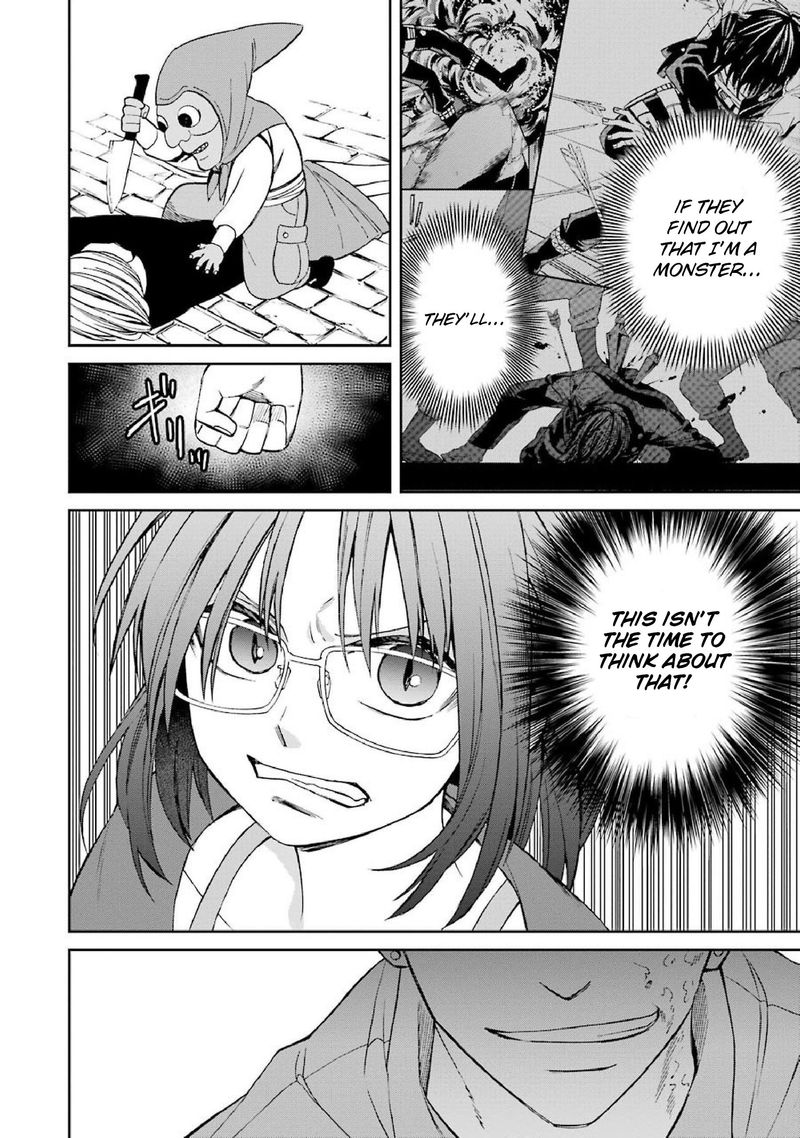 Majo No Geboku To Maou No Tsuno 44 22