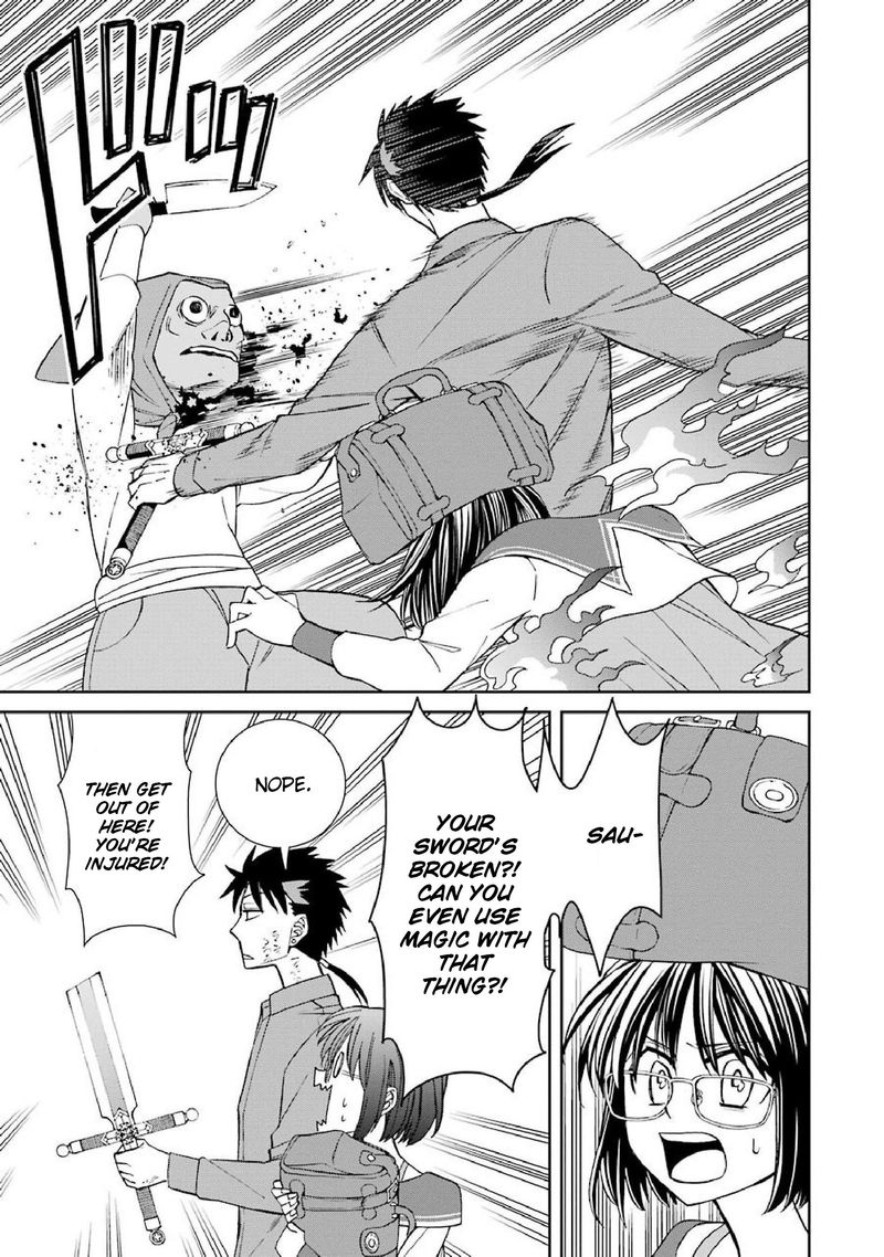 Majo No Geboku To Maou No Tsuno 44 23