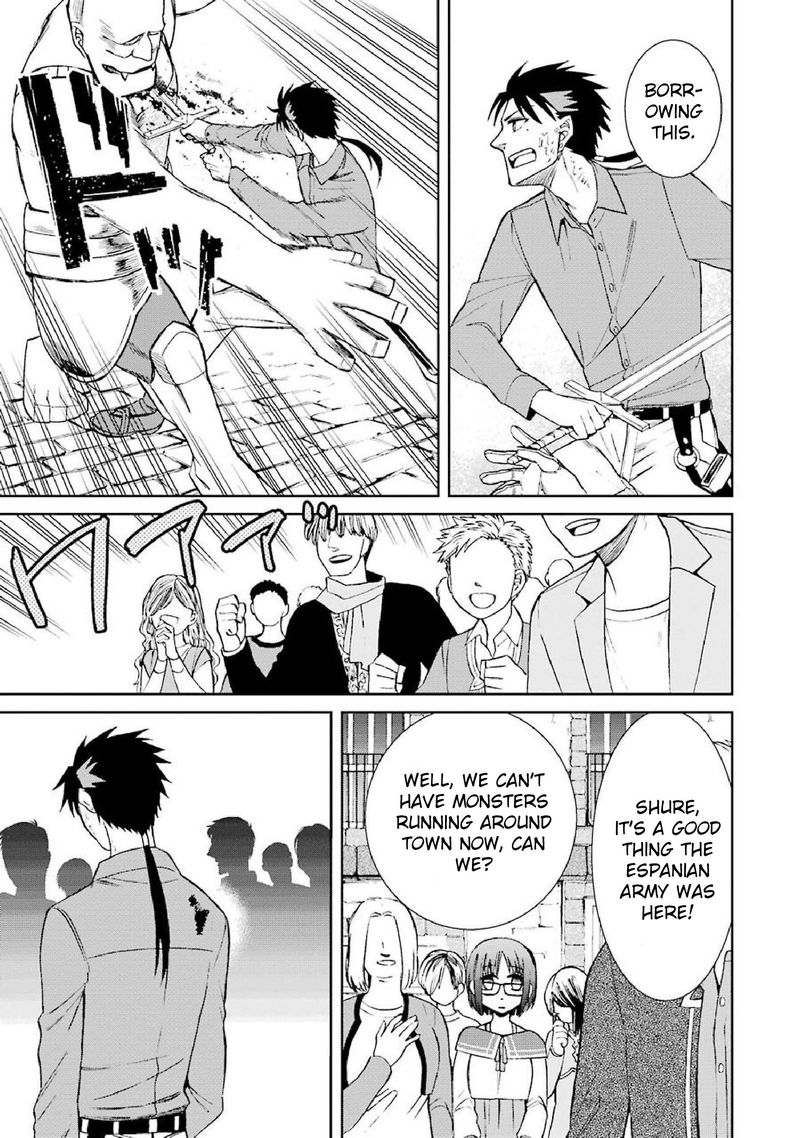 Majo No Geboku To Maou No Tsuno 44 25