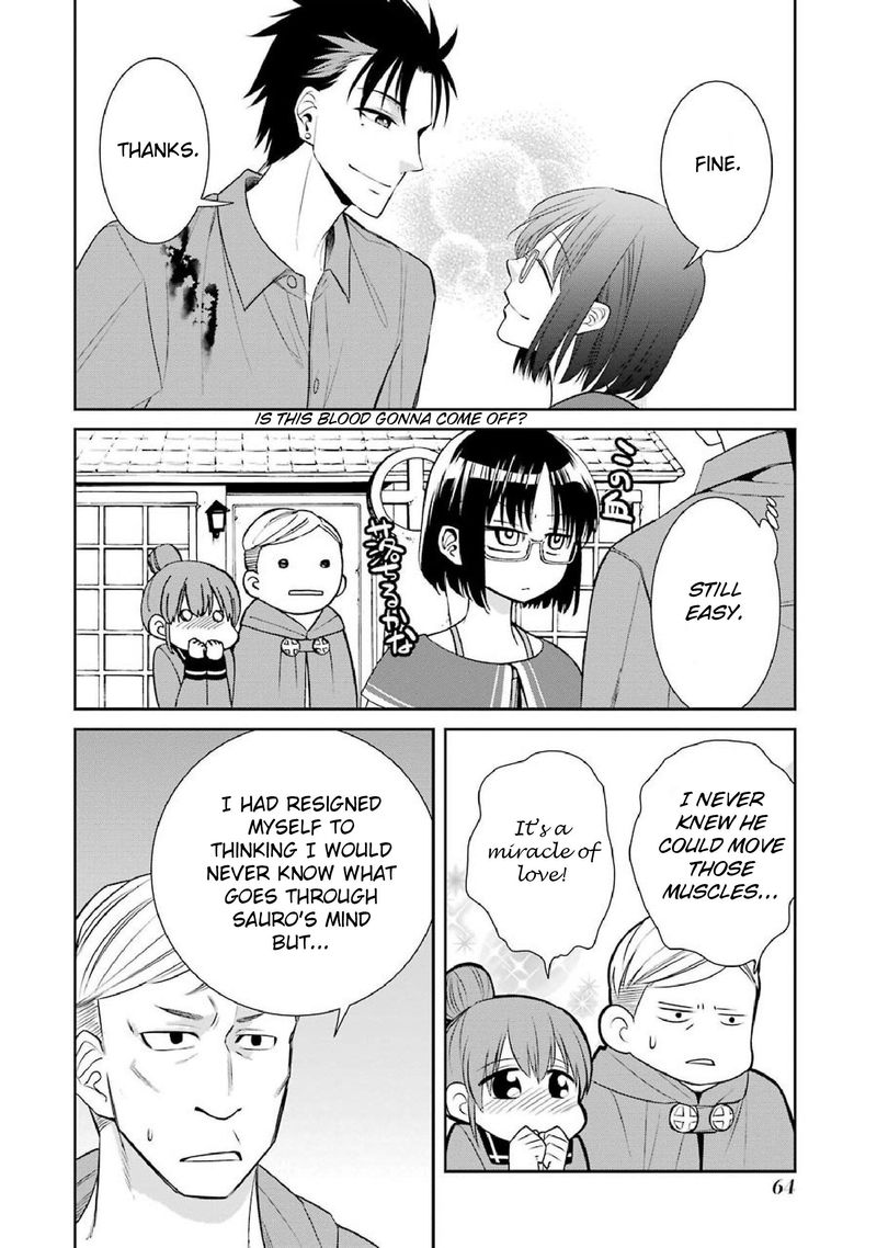 Majo No Geboku To Maou No Tsuno 44 28