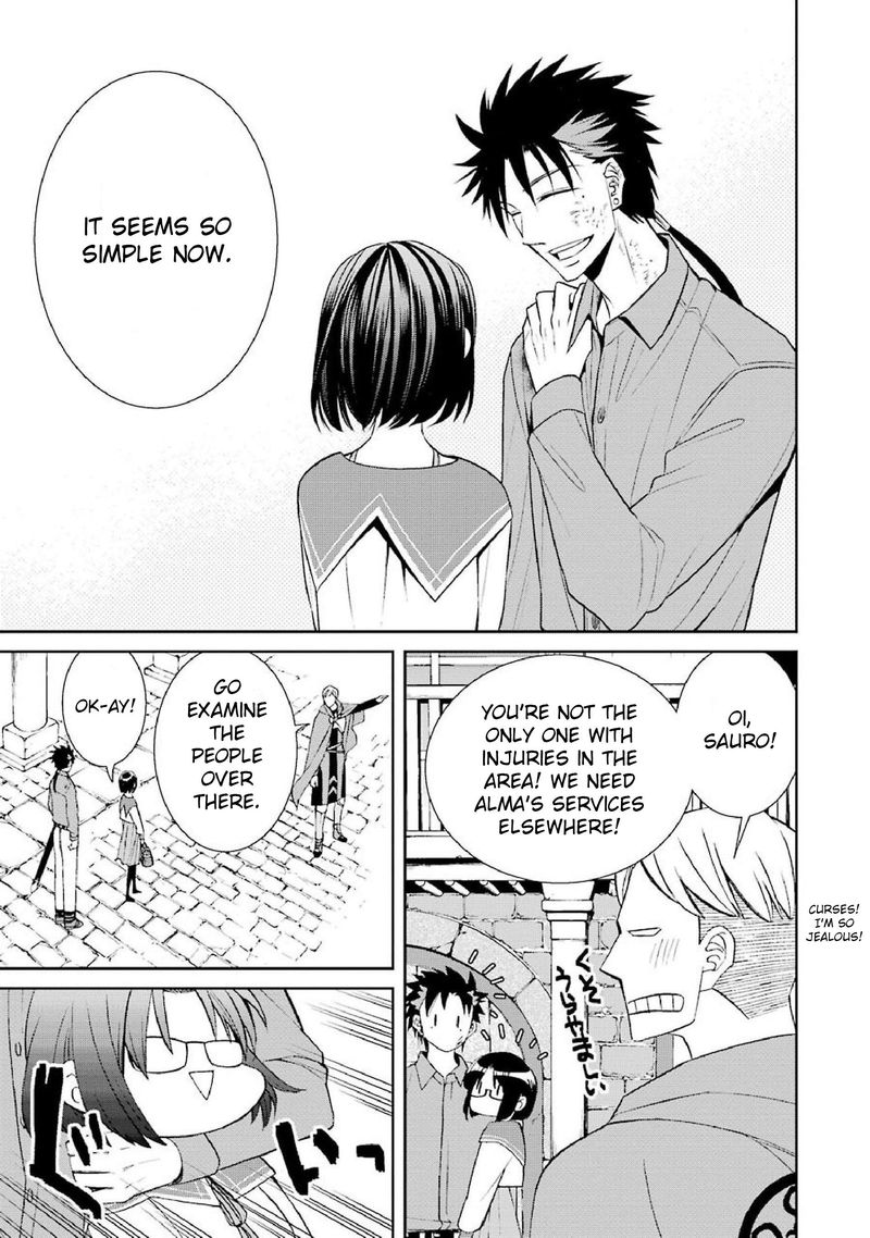Majo No Geboku To Maou No Tsuno 44 29