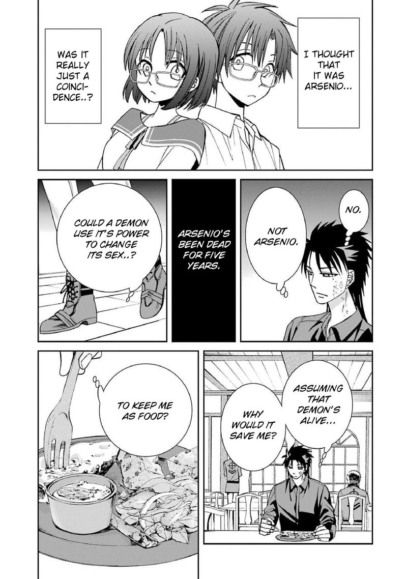 Majo No Geboku To Maou No Tsuno 44 3