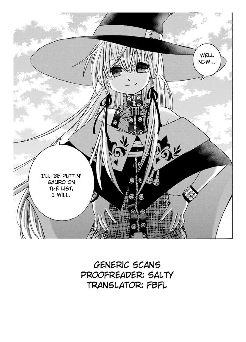 Majo No Geboku To Maou No Tsuno 44 35