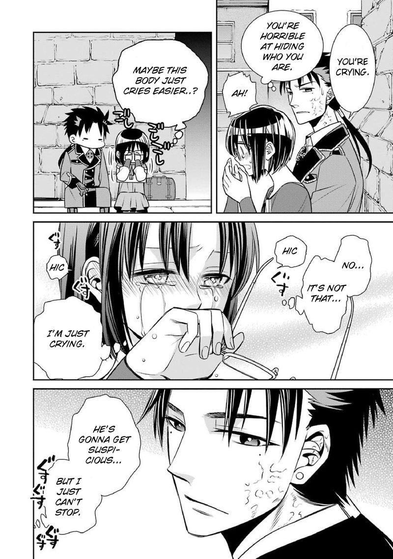 Majo No Geboku To Maou No Tsuno 45 14