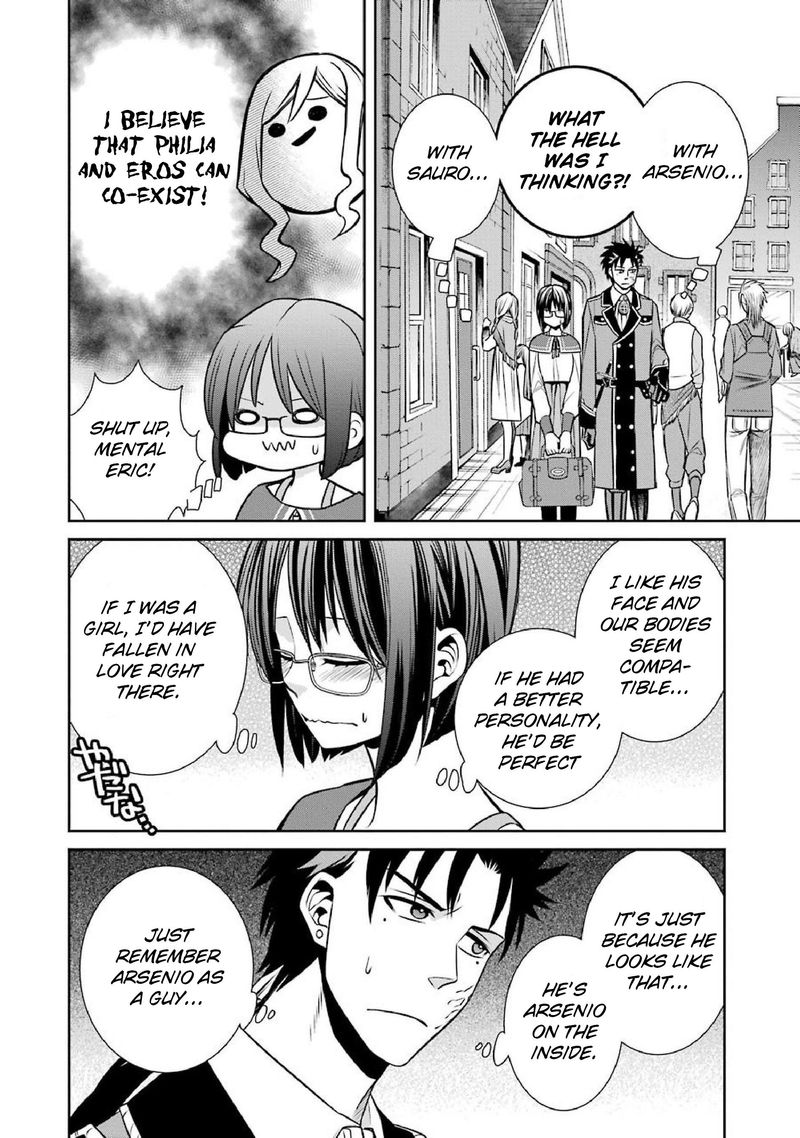 Majo No Geboku To Maou No Tsuno 45 18