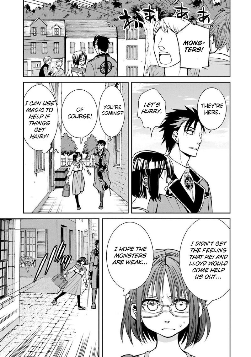 Majo No Geboku To Maou No Tsuno 45 23