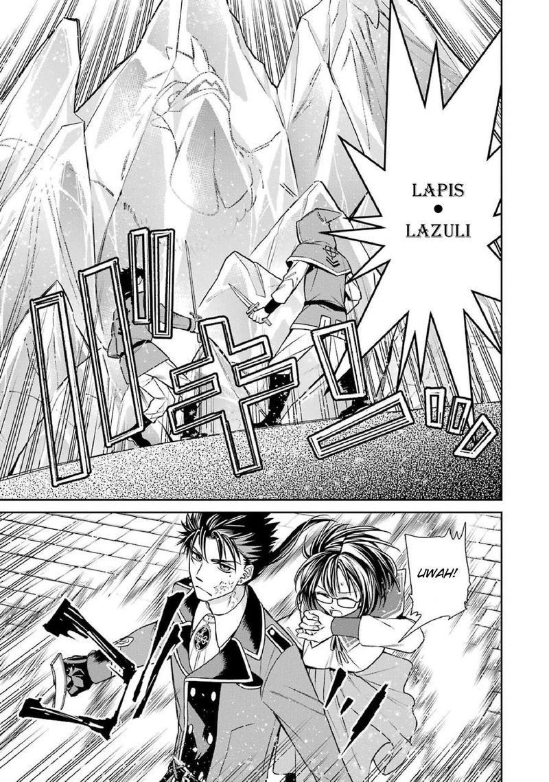 Majo No Geboku To Maou No Tsuno 45 25