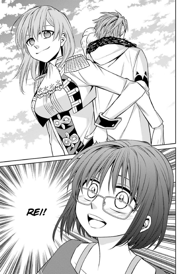 Majo No Geboku To Maou No Tsuno 45 27