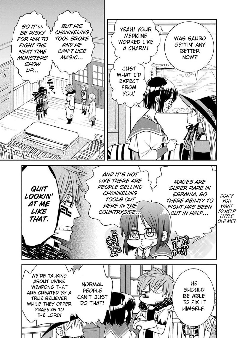 Majo No Geboku To Maou No Tsuno 45 3