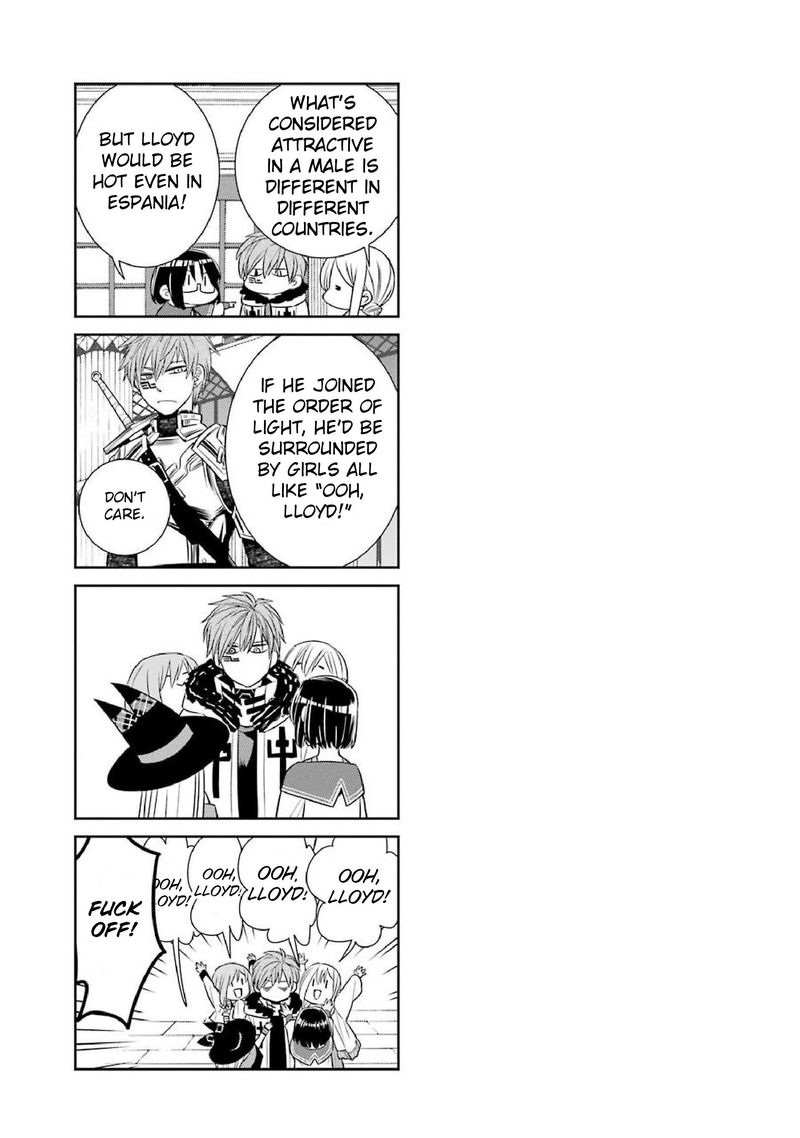 Majo No Geboku To Maou No Tsuno 45 35