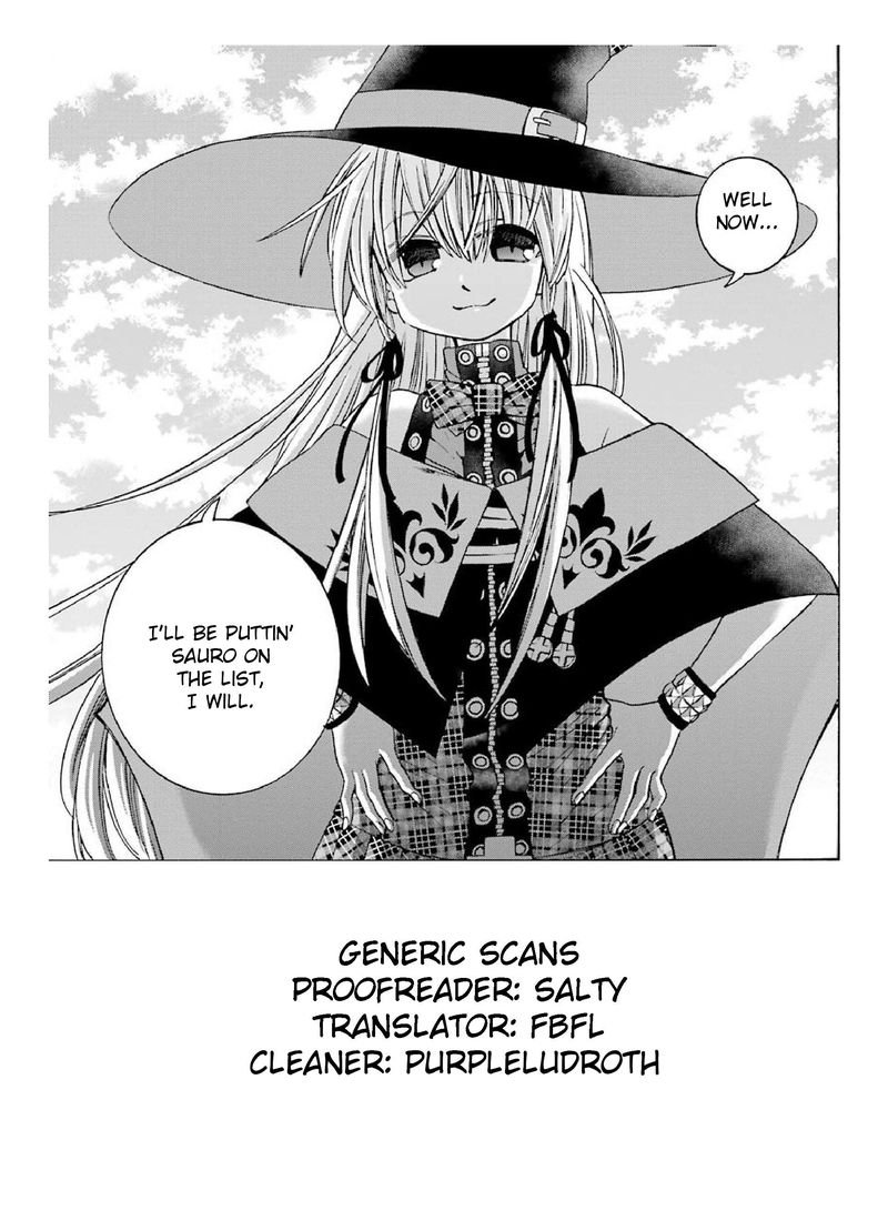 Majo No Geboku To Maou No Tsuno 45 37