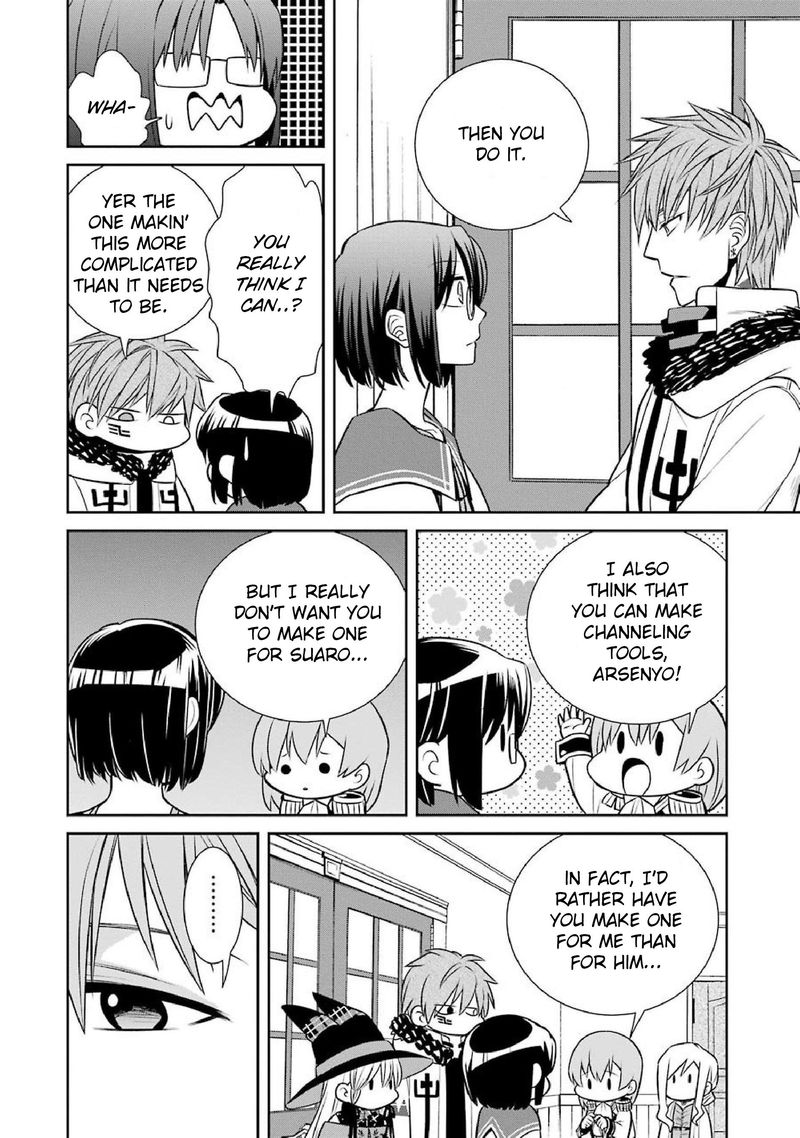 Majo No Geboku To Maou No Tsuno 45 4