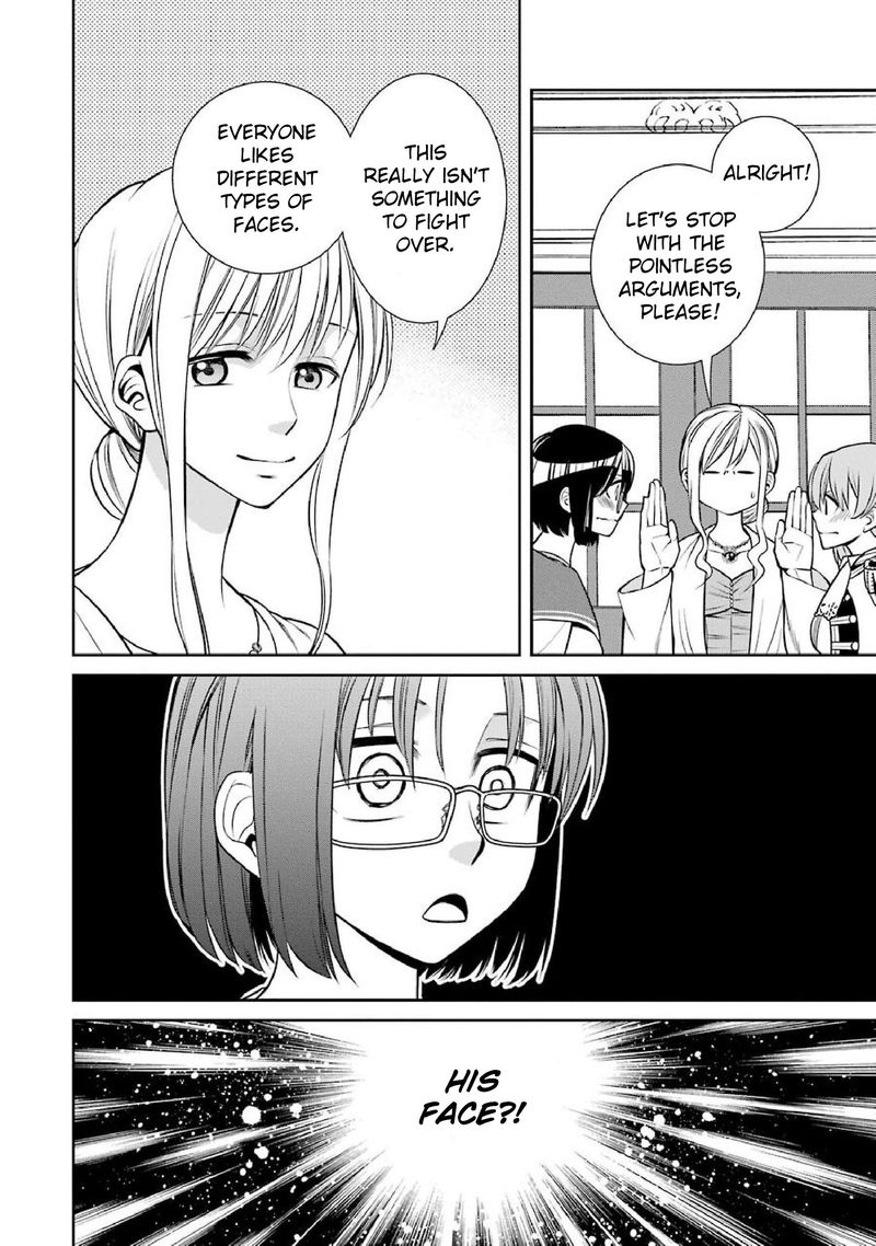 Majo No Geboku To Maou No Tsuno 45 8