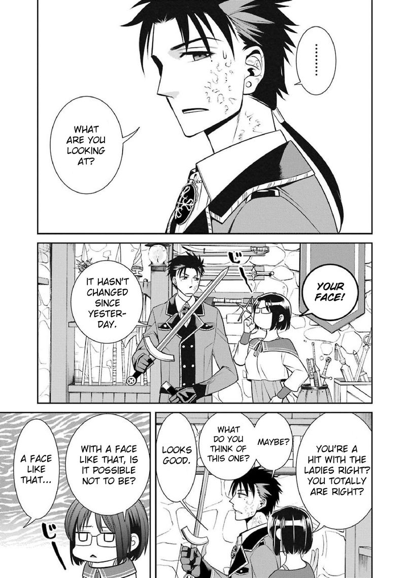 Majo No Geboku To Maou No Tsuno 45 9