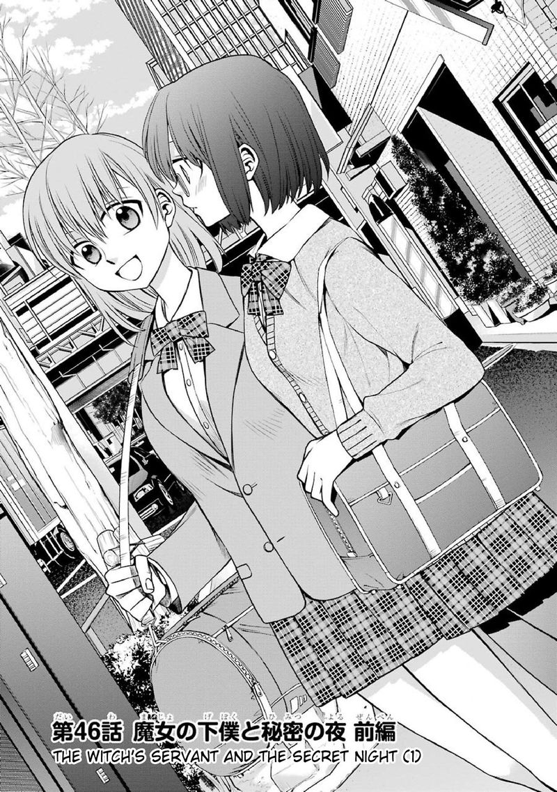 Majo No Geboku To Maou No Tsuno 46 1